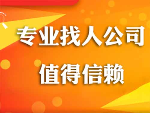 未央侦探需要多少时间来解决一起离婚调查